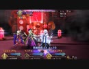 【復刻ぐだぐだ帝都聖杯奇譚】Qに逃げない高難易度4T