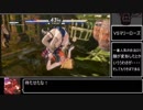 【ゆっくり実況】投げキャラ好きのDEAD OR ALIVE 6 対戦動画001【ティナ初心者】