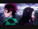 剣勇伝説 鬼滅のYAIBA