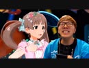 シコシコCHINKO! インベーダー