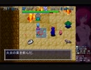 【初見実況】ナナカ - 不思議の迷宮録 ♯１９