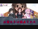 ハナタレラガールズ#42「ハナタレ部屋スペシャル②」