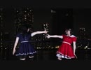 【きりり×のんちゅ】 METEOR 踊ってみた