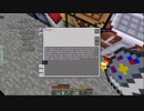 [Minecraft1.7.10]ロータリー生活Part20[ゆっくり実況]