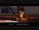 【刀剣乱舞】刀が水害から生き延びる術を学ぶ17【偽実況】