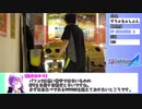【VOICEROID実況】まったりDDR AGAIN -目指せMFC編-【DDR】