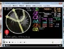 [創作譜面E265]simai サボテン　EXPERT