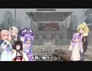 【7 DAYS TO DIE】ゆかりとマキのサバイバル生活【ゆかり＆マキ実況】part91