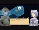 【フリーゲーム】ディアーレイス【プレイ動画】（その３）