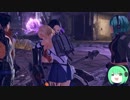 【GE3】みんなで一緒に神様をたべましょう。パート11