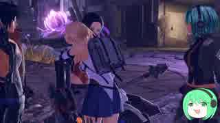 【GE3】みんなで一緒に神様をたべましょう。パート11