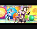コンボが続かなかったら即ガチャするデレステVesperia9