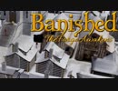 【ゆっくり実況】 Banished れいむの交易都市（予定）Part １８ 【TFA】