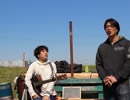売れないミュージシャンが”多摩川で”歌ってみた！菅田将暉『さよならエレジー』　第142回　4月6日（土曜日）