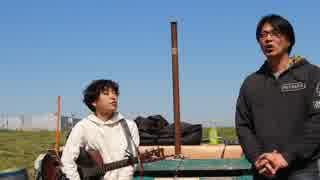 売れないミュージシャンが”多摩川で”歌ってみた！菅田将暉『さよならエレジー』　第142回　4月6日（土曜日）