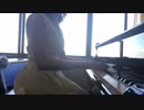 合唱曲　旅立ちの日にを卒業式後に弾いてみた