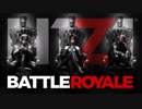 【H1Z1:Battle Royale】パラシュートがすぐ絡まる豚がH1Z1実況！