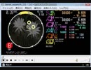 [E-266]simai創作譜面 サボテンとリボン　EXPERT[8+]