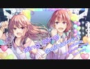 【オリジナルMV】Ring Ring Rainbow!! 歌ってみた【らびおかか】