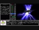 [59:34.61]ラチェット＆クランク2 Any%RTA part3