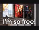 I'm so free! 【ミリシタMAD】