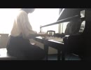 ジブリ『借りぐらしのアリエッティ』〜セシル・コルベル【Arrietty's Song】〜を弾いてみた