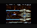 グラディウスIII for X68000 【2018年～　制作中】