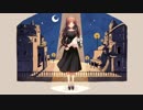 【カゼヒキ】シャルル-jazz arrange-【UTAUカバー+ust】