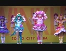 スター☆トゥインクルプリキュア ダンスPart2　2019.03.21 大井競馬場