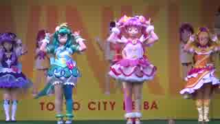 スター☆トゥインクルプリキュア ダンスPart2　2019.03.21 大井競馬場