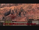 【kenshi】武器ＭＯＤ多めにゆったりプレイパート７【ゆっくり実況プレイ】