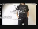 【ニコ生】もこう『あああ』1/2【2019/04/20】