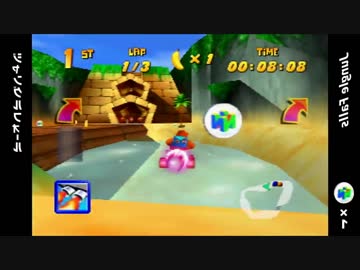 DBコングレーシング.mp12