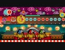 【TJAP3】承認欲Q 不可８