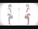【おもち】キリトリセン【歌ってみた】