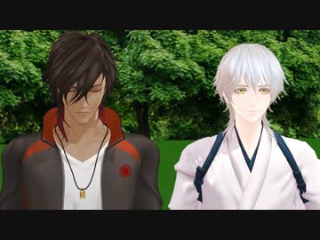 【MMD刀剣乱舞】僕らの行方ー絆ー（新）