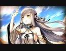【誰ガ為のアルケミスト】 キャラクタークエスト ウズマ編