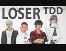 【ヒプマイ】TDDでLOSER踊ってみた【コスプレ】