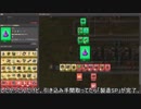 【Factorio 0.17.x】実績とるプレイ#06_精錬設備の拡張と製造SPラインまで【ゆっくり】