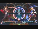 【五井チャリ】0316BBCF2 でんぽ杯 part2