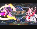 【五井チャリ】0316BBCF2 でんぽ杯 part3