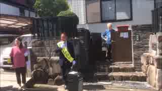新井けんじ最終日の活動