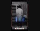 【無影灯】廃病院で失せ物探し【真相編】#4 END