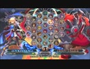 【五井チャリ】0316BBCF2 でんぽ杯 part4