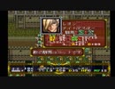 ラングリッサーⅡ ゆっくり実況プレイ Part39