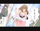 深夜、着衣の乱れた女が「〇〇して！」と俺の部屋に…（修羅場話を漫画化）【まんが天国】891号