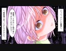 俺の〇〇がキッカケで豹変した彼女が怖すぎた…（ドキッとする話を漫画化）【まんが天国】897号