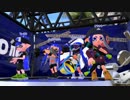 [ウデマエX]スプラトゥーン２のプレイ動画36[ガチエリア]