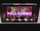 【デレステ手元】きゅん・きゅん・まっくす MASTER+ AP【パフェアシオバロ無し】