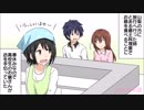 看板娘が出してくれた郷土料理。実は〇〇だった…？（仰天話を漫画化）【まんが天国】899号
